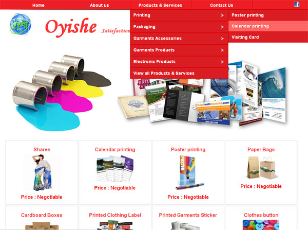 Oyishe Website